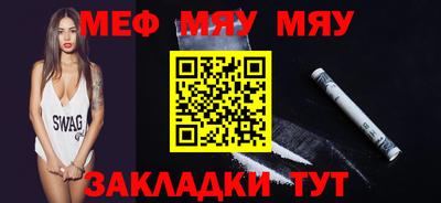 гидра Малоярославец