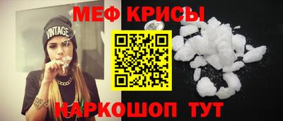 гидра Малоярославец
