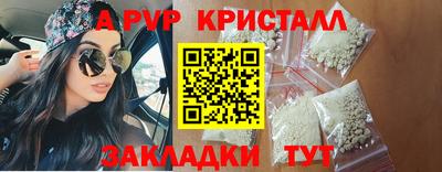 кокаин VHQ Малгобек