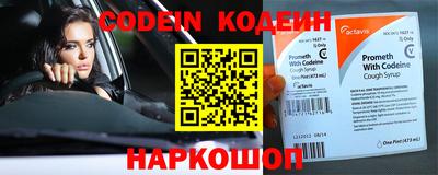 кокаин VHQ Малгобек