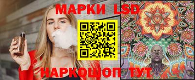 кокаин VHQ Малгобек