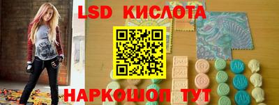 дживик Мариинск