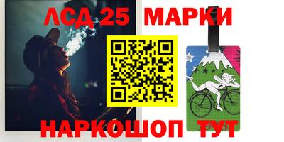 гидра Малоярославец