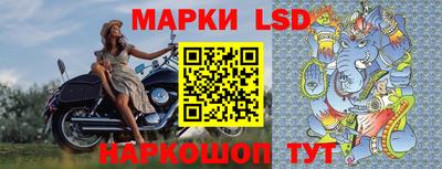 гидра Малоярославец