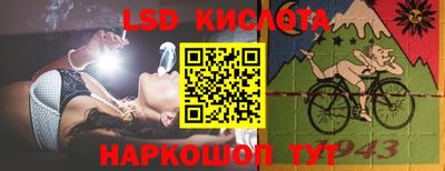 кокаин VHQ Малгобек