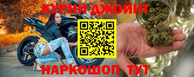 дживик Мариинск