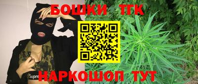 кокаин VHQ Малгобек