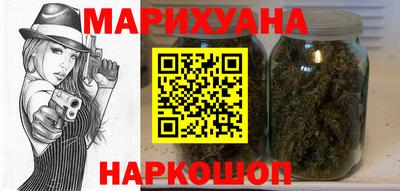 кокаин VHQ Малгобек
