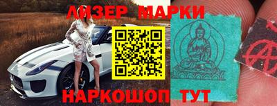 гидра Малоярославец