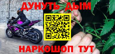 кокаин VHQ Малгобек