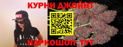 кокаин VHQ Малгобек