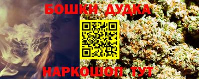 кокаин VHQ Малгобек