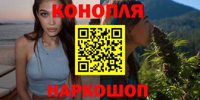 кокаин VHQ Малгобек