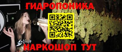 мефедрон Ликино-Дулёво