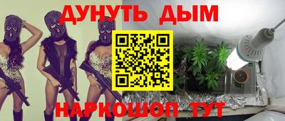 кокаин VHQ Малгобек