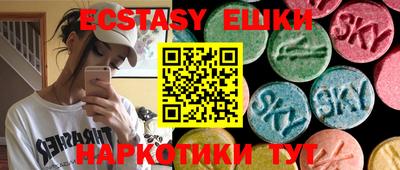MDMA Premium VHQ Лесосибирск