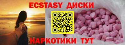 кокаин VHQ Малгобек