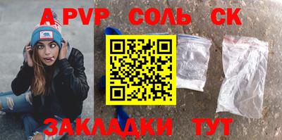 кокаин VHQ Малгобек
