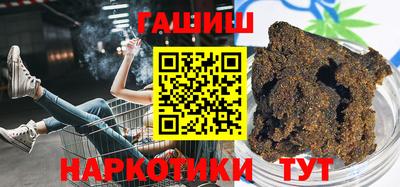 кокаин VHQ Малгобек