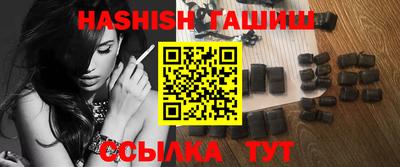дживик Мариинск