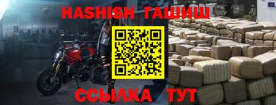 дживик Мариинск