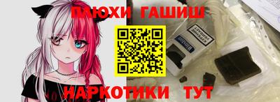 дживик Мариинск
