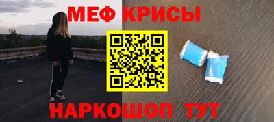кокаин VHQ Малгобек