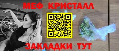 гидра Малоярославец