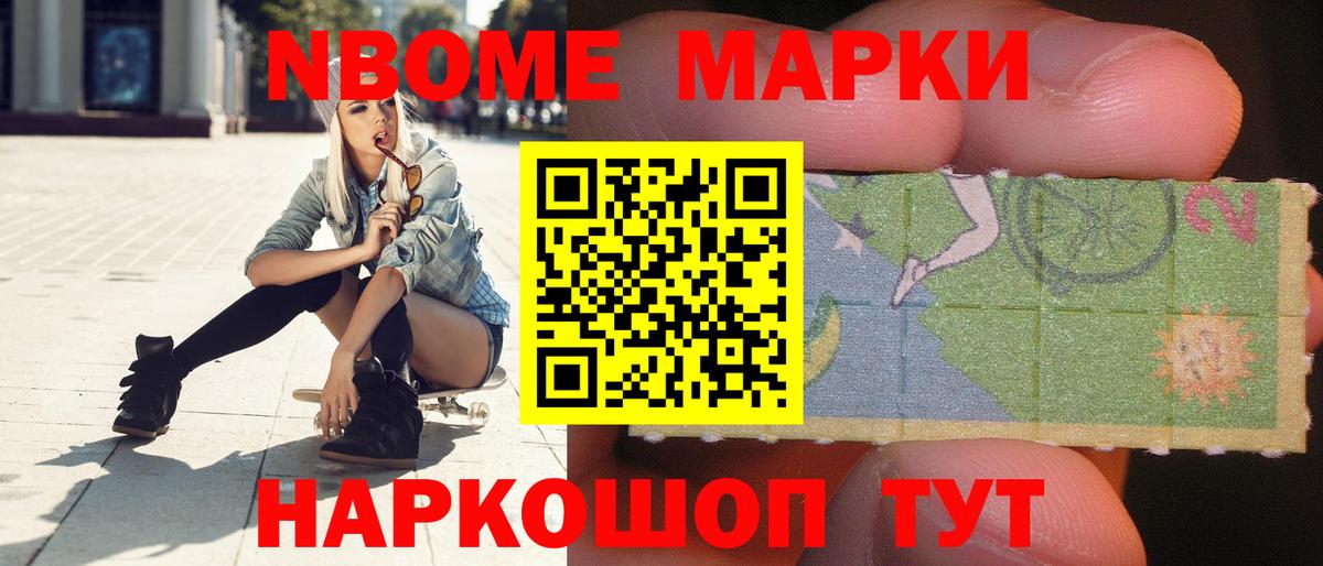 LSD-25 экстази кислота  ЛСД экстази кислота  Вход с VPN  Фрязино 